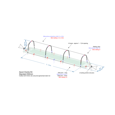 Standard - 500mm height - white